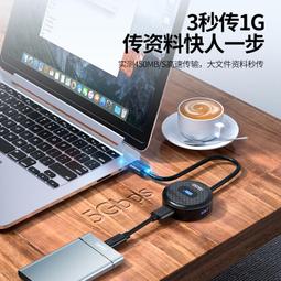 優越者新款自拍杆三腳架拍照vlog拍攝可攜式自拍防抖神器手機通用 歷史價格詳細信息