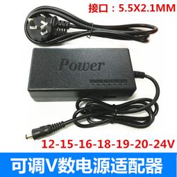可調12V150W調光電源燈帶可控矽0-10V二合一調光電源華榮科 歷史價格詳細信息