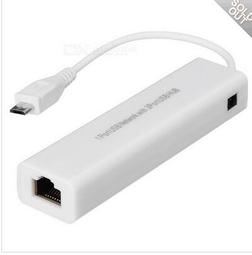 【網路轉接線】網線轉換器 switch網路線 乙太網路 筆電 usb3.0 千兆網速 hub網卡 usb轉rj45 歷史價格詳細信息