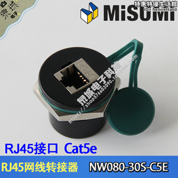 米思米 MISUMI XSG70-CZ CR A X軸手動調節 直線式滾珠型滑臺 歷史價格詳細信息