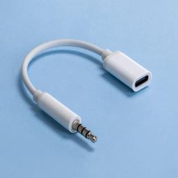 圓式 延長線 插座 360&deg;全方位 15A電源延長線(3孔1切5座+3USB埠)-1.8M 歷史價格詳細信息