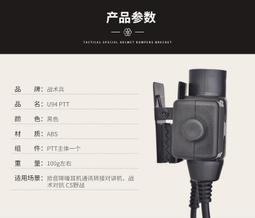 ptt 發文 推文 網軍風向 歷史價格詳細信息