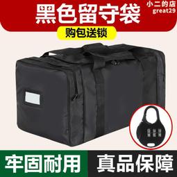 留守番 BL漫畫精品《關於慾望的那些事01~02 單書/特裝版》拍立得 壓克力飯友 束口袋 全新 中文版 贈書套 全彩 韓漫 耽美 無修正 無碼 TIRANO KIM 歷史價格詳細信息