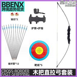 新款木把玻璃煮cha壺 高硼矽 側把玻璃cha壺 側木把六角玻璃泡cha壺 耐熱玻璃泡cha壺 高硼矽玻璃壺 cha杯 歷史價格詳細信息