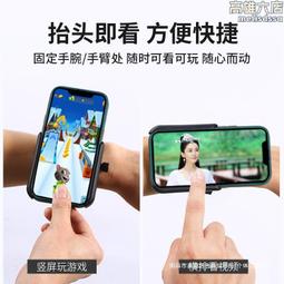 主播r580化妝美容燈led環形燈手機自拍主播美顏補光燈 歷史價格詳細信息