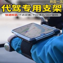 手機專用運動臂套 通用型手機臂套 4.3吋~5.7吋適用 [Apple小鋪] 歷史價格詳細信息