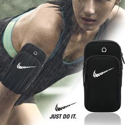 跑步手機臂套運動健身裝備胳膊臂套男夏手臂帶手腕包女收納袋神器 價格比較,價格查詢,歷史價格詳細信息