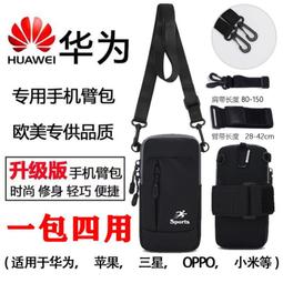 可斜挎保溫包 Cooler bag 鋁箔加厚冰包戶外大容量野餐保溫袋 歷史價格詳細信息