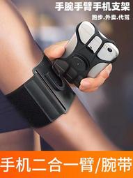 男女通用護腕艾炙熱敷保暖護腕帶理療護腕纏繞加壓 歷史價格詳細信息