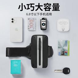 手機袋輕巧小巧的單肩便於攜帶斜挎日常旅行包手機袋 歷史價格詳細信息