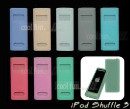 iPod Shuffle 2代專用 傳輸線 傳輸+充電 2用線 數據線 2代 充電線 歷史價格詳細信息
