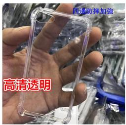 APPLE iPod Touch 5 專用 聰明豆豆 矽膠套 果凍套 保護套 保護殼 軟殼 4色可選 歷史價格詳細信息