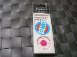 iPod Nano 5代 保護殼  五代 金屬鋁鈦合金外殼 鋁殼 硬水晶殼 太陽紋 指紋 -  全黑  鐵灰色  紫色 歷史價格詳細信息