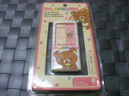 iPod Nano 5代 保護殼  五代 金屬鋁鈦合金外殼 鋁殼 硬水晶殼 太陽紋 指紋 -  全黑  鐵灰色  紫色 歷史價格詳細信息