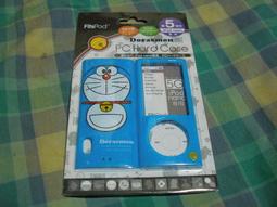 iPod Nano 5代 保護殼  五代 金屬鋁鈦合金外殼 鋁殼 硬水晶殼 太陽紋 指紋 -  全黑  鐵灰色  紫色 歷史價格詳細信息