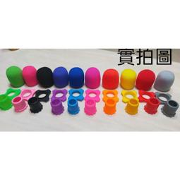 麥克風防塵套 MALONEY 31091 麥克風防塵罩 歷史價格詳細信息