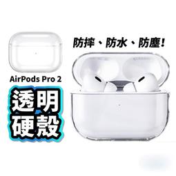 PRO 2 VIBRATION 陰蒂乳頭吸吮震動器-淺金色 歷史價格詳細信息
