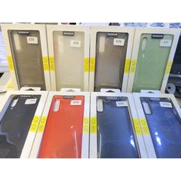 出清～三星 A51 手機殼 保護殼 保護套 歷史價格詳細信息