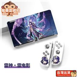 【NS】雷電III x MIKADO MANIAX《英日文版》【普雷伊】 歷史價格詳細信息