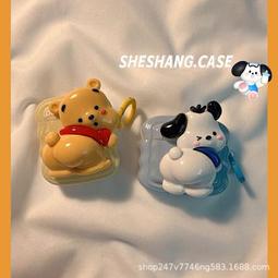 【熊】帕迪多街車站|9789863595724|柴納．米耶維 China Mieville|木馬文化 歷史價格詳細信息