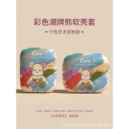 AirPodsPro2保護套 可愛毛絨小狗藍牙耳機保護殼 棕色款 歷史價格詳細信息