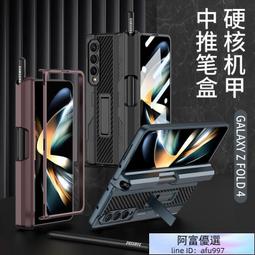 三星耳機套【一對】????&zwj;♂️現貨天天出????&zwj;♂️ samsung GALAXYS6Edge9200耳機耳套防滑藍芽 歷史價格詳細信息