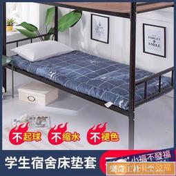 可開發票 全包圍皮革專車專用汽車腳墊大包圍易清洗地毯墊車墊腳踏墊防滑墊 歷史價格詳細信息