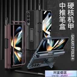 三星耳機套【一對】????&zwj;♂️現貨天天出????&zwj;♂️ samsung GALAXYS6Edge9200耳機耳套防滑藍芽 歷史價格詳細信息