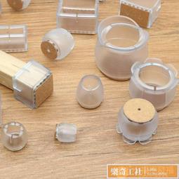 可開發票 桌墊 半透明餐桌墊PVC防水桌布 軟玻璃茶幾墊塑料膠墊水晶板MRN瑪茹娜 歷史價格詳細信息