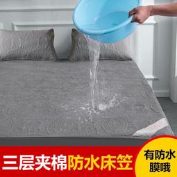 【可機洗 加厚防水防霉浴簾】隔間簾 淋浴拉門 浴室簾 沐浴簾 掛簾 DO086 歷史價格詳細信息