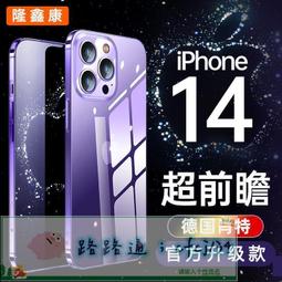 ????精心挑選????莫生氣卡通手機支架桌麵可愛創意小擺件懶人追劇神器手機平闆支架 歷史價格詳細信息