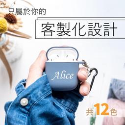 Airpods2保護套 藍芽無線耳機保護套 液態矽膠 inpods12 蘋果藍牙耳機 耳機保護套 Airpods保護套 歷史價格詳細信息