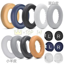 藍牙耳機 維修 換電池,1~3個月, 急件加300,低單價藍牙不用問 直接買新的 歷史價格詳細信息