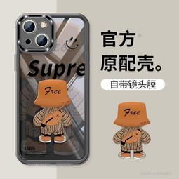 蘋果14ProMax手機殼13鋁合金iPhone12磨砂11透明金屬邊框Plus新款 歷史價格詳細信息