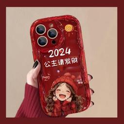 全新 / 三星招財水晶燭 2 號 / 1800g / 果凍狀 歷史價格詳細信息