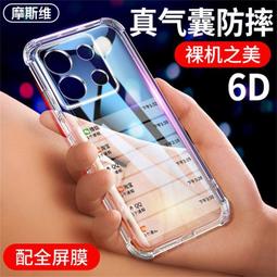 廠家現貨綁帶加壓運動護膝針織透氣防滑籃球尼龍護膝健身跑步護具 歷史價格詳細信息