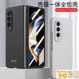 適用zfold4鋼化膜摺疊屏w23手機保護膜外屏全屏覆蓋高清防摔fold5保護膜防偷窺w24康寧前膜前屏防刮耐磨fol 歷史價格詳細信息