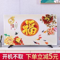 【ye晶電視支架】電視架 電視機架 教學電視架 落地式電視架 電視可移動推車 一體機掛架 歷史價格詳細信息