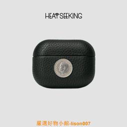 AirPods 皮革保護套 蘋果 藍牙耳機保護套 藍芽耳機保護殼【DIFF】【C04】 歷史價格詳細信息