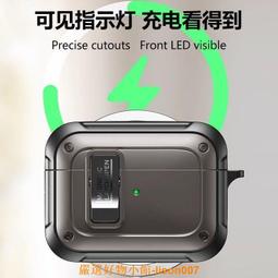 airpodspro2保護套airpods3蘋果耳機保護殼透明airpods2二代帕恰狗airpod藍牙耳機套盒ipod三代pro2硅膠3軟殼-Misaki精品 歷史價格詳細信息