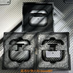 airpods pro 3 新3代 黑柴犬 黑柴 保護套 柴犬 日本 白柴犬 秋田 科基 柯基狗 法鬥 鬥牛犬 貓 歷史價格詳細信息