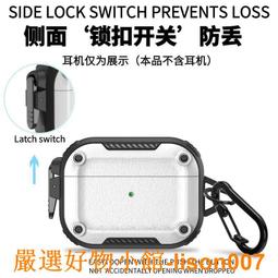 airpods pro 3 airpods3 新三代 保護套 柴犬 拒否犬 科基 科基犬 柯基狗 鬥牛犬 法鬥 歷史價格詳細信息