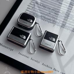 三代藍牙耳機保護套 適用於AirPods Pro 矽膠保護套 ios無線耳機 液態矽膠 防摔 耐髒 歷史價格詳細信息