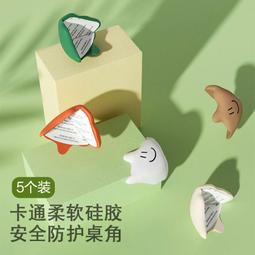 兒童卡通碰碰船 充氣水池水上樂園組合卡通碰碰船 歷史價格詳細信息