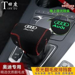 18-22款Infiniti qx50 內裝飾板 中控 車門板防踢 碳纖紋 木紋 內裝裝飾貼紙 歷史價格詳細信息