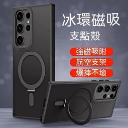 S23Ultra新款4G網 安卓2+16智能手機 6.3寸高清屏 繁體中文 谷歌商店 歷史價格詳細信息