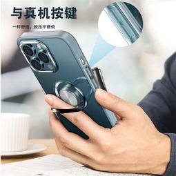 適用iPhone14透明手機殼 蘋果13ProMax指環支架防摔軟殼XR保護套 價格比較,價格查詢,歷史價格詳細信息