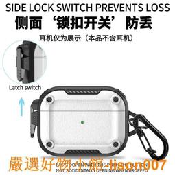 airpods pro 3 airpods3 新三代 保護套 柴犬 拒否犬 科基 科基犬 柯基狗 鬥牛犬 法鬥 歷史價格詳細信息