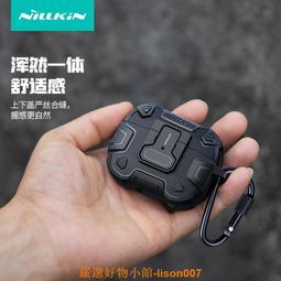 耐爾金 蘋果14ProMax手機殼iPhone14MAX翻蓋皮套14鏡頭滑蓋保護套13promax全包軟邊防摔 歷史價格詳細信息