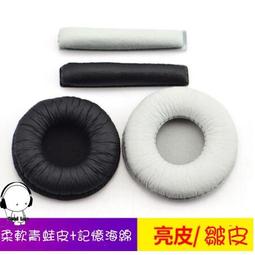 適用於森銳SR-10000 身份閱讀器識別儀身份讀卡器電池 電板【滿300出貨】 歷史價格詳細信息